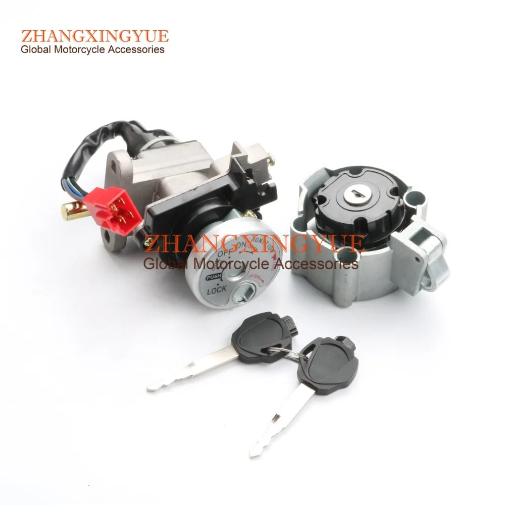 1218 YAMAHA ZUMA 50 SCOOTER LOCK KIT IGNITION SWITCH GAS CAP 1CDWH203