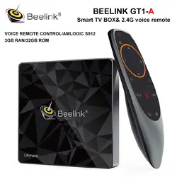 Beelink GT1-Android 7,1 Smart ТВ коробка S912 Octa Core с голосом Управление удаленного 43G32G телеприставки Декодер каналов кабельного телевидения Media Player