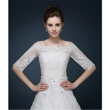 Белая слоновая кость Bateau кружевная шаль Сексуальная Свадебная шаль с открытыми плечами Половина рукава кружево шаль свадебное платье куртка пальто