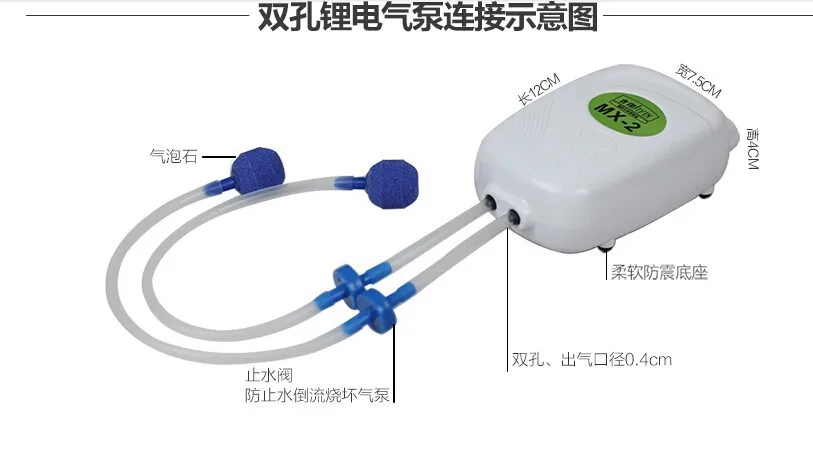 2 Вт импульс кислорода насос аквариум воздушный насос для рыб и гидропоники Системы