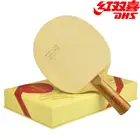 Best Price as low as $141 Wholesale Sports & Entertainment
