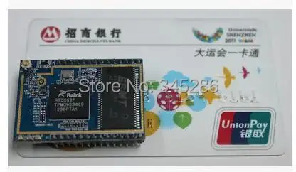 Нейтральный модуль wi fi UART RS232 RS485 встроенный wifi|module assembly|rs485 relaymodul |