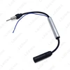 LEEWA Car Radio Antenna Adapter With Booster for VW BMW AUDI Female Connector Wire Harness Installation #CA4792 ► Photo 2/5