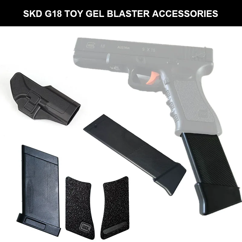 Zhenduo игрушка SKD G18 гелевый шар бластер Пистолет Аксессуары|Игрушечное оружие| |