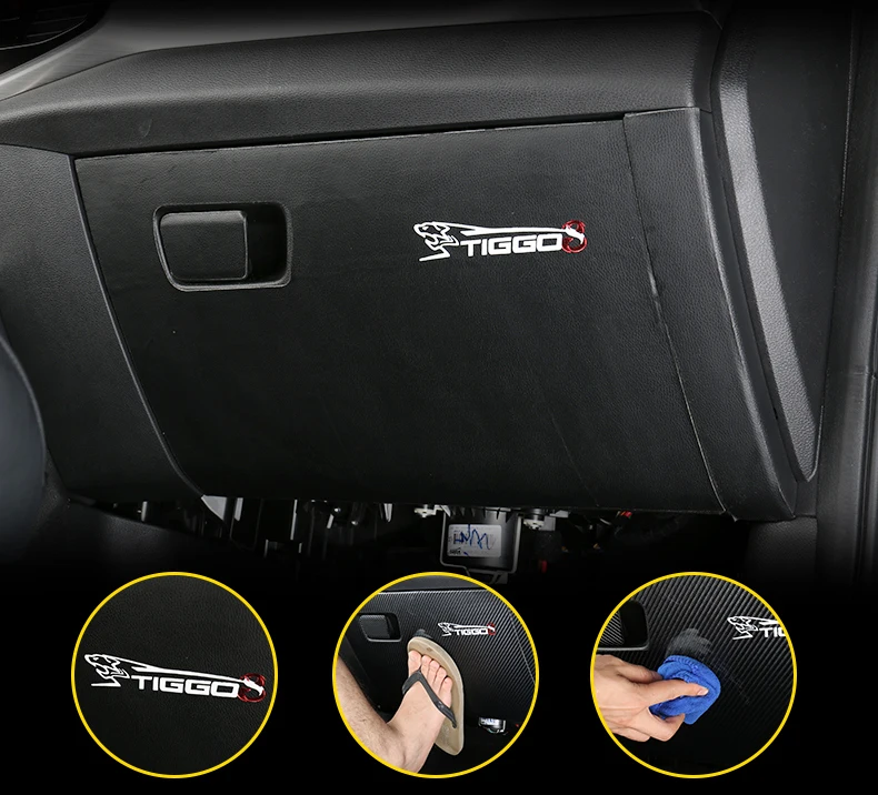 Lsrtw2017 углеродного волокна кожа автомобиля Co-pilot коробка для хранения анти-удар коврик для Chery Tiggo 8