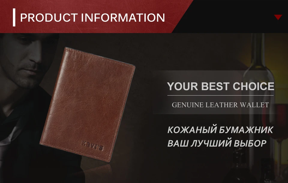 men-wallets-brown_01