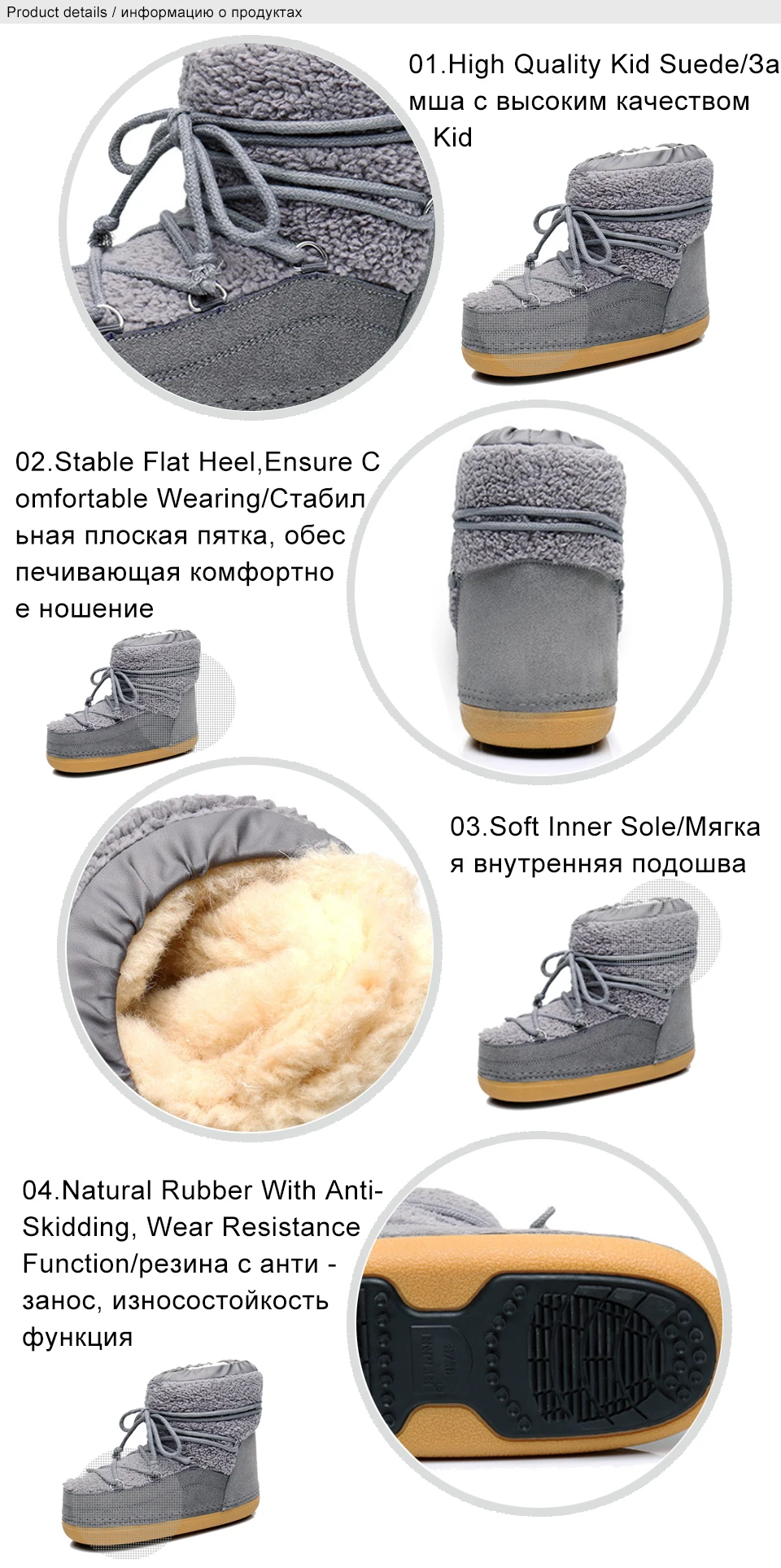 women shoes 2