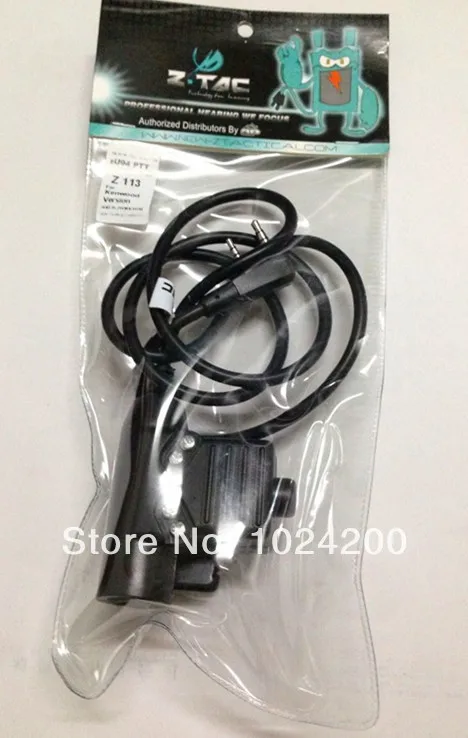 

Element Airsoft U94 Headset PTT for Kenwood 2 Pin Radio free ship