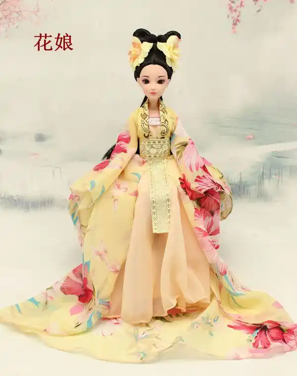 soft china doll