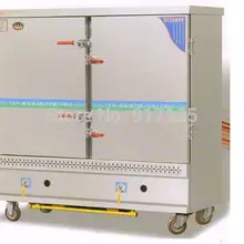 24 Пан 6-120 кг/время паром плита/автомобили две двери паровой шкаф Электрический риса паром кабинета, С 24 пара лоток