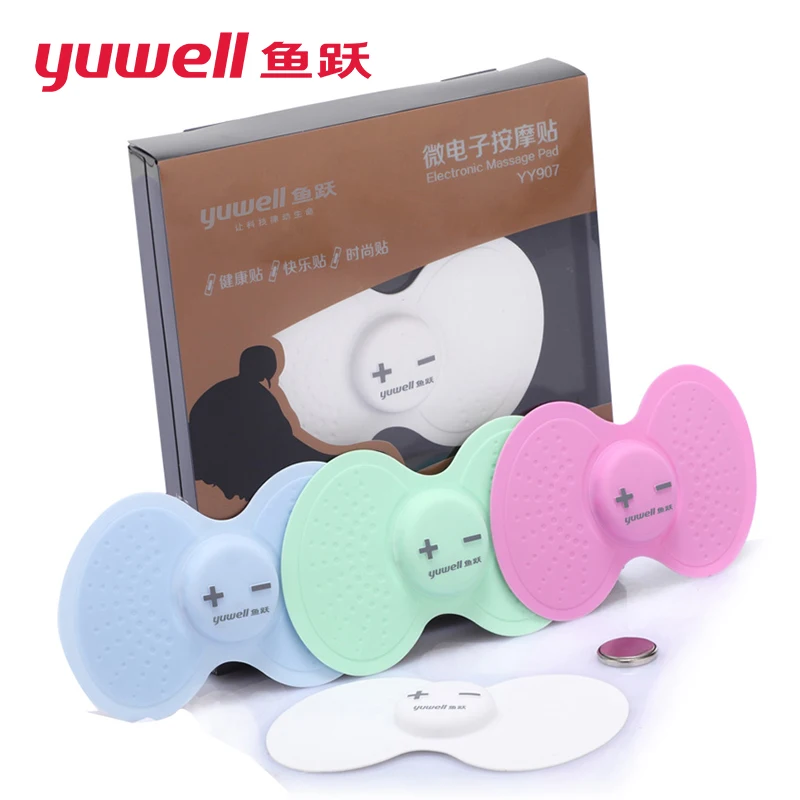 

yuwell YY907 yuyue electronics portable body massage stick Carry small microelectronic massager Patch type point massage
