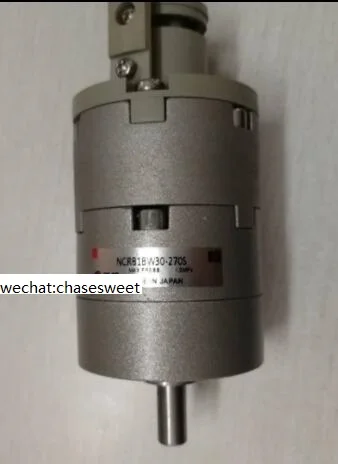 NCRB1BW30-270S