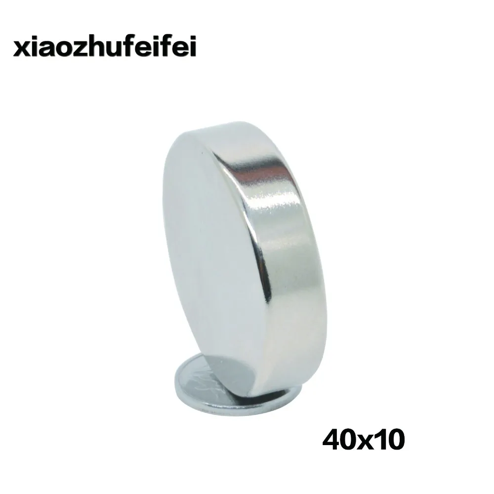 

1pc 40mm x 10mm 40*10 strong Circular Disc Magnet Nd-Fe-B Neodymium Magnet 40x10