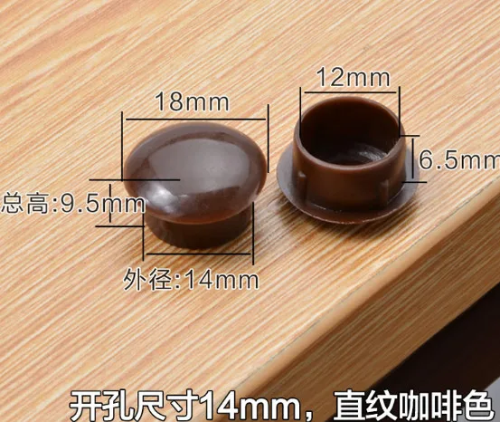 

Furniture Accessories Hole plug protective cover screw 031