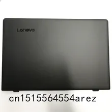 Ноутбук lenovo 700 S 700S-14ISK ЖК задняя крышка чехол/ЖК задняя крышка AM1I3000120