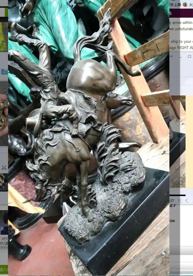 

Bronco Buster Remington Western Cowboy Horse Rodeo Rider Bronze Marble Statue