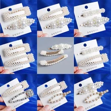 Модная 8 видов стилей Женская Корейская жемчужная имитация бусин заколка для волос палочка, Шпилька для волос аксессуары для укладки волос ручной работы для девочек