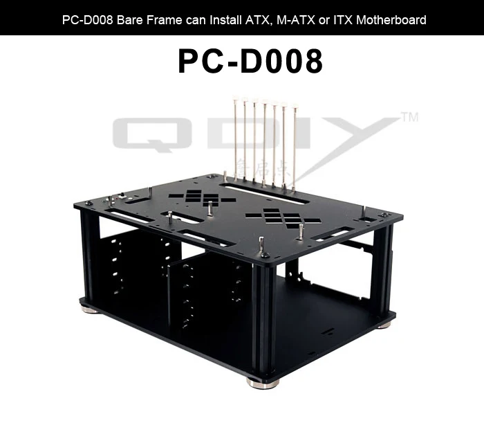 QDIY PC-D008L PMMA материнская плата EATX акриловый Голый Чехол для компьютера