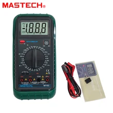 MASTECH MY63 2000 counts Digital Multimeter DMM w/ Temperature Capacitance & hFE Testers Meters Ammeter Megohmmeter