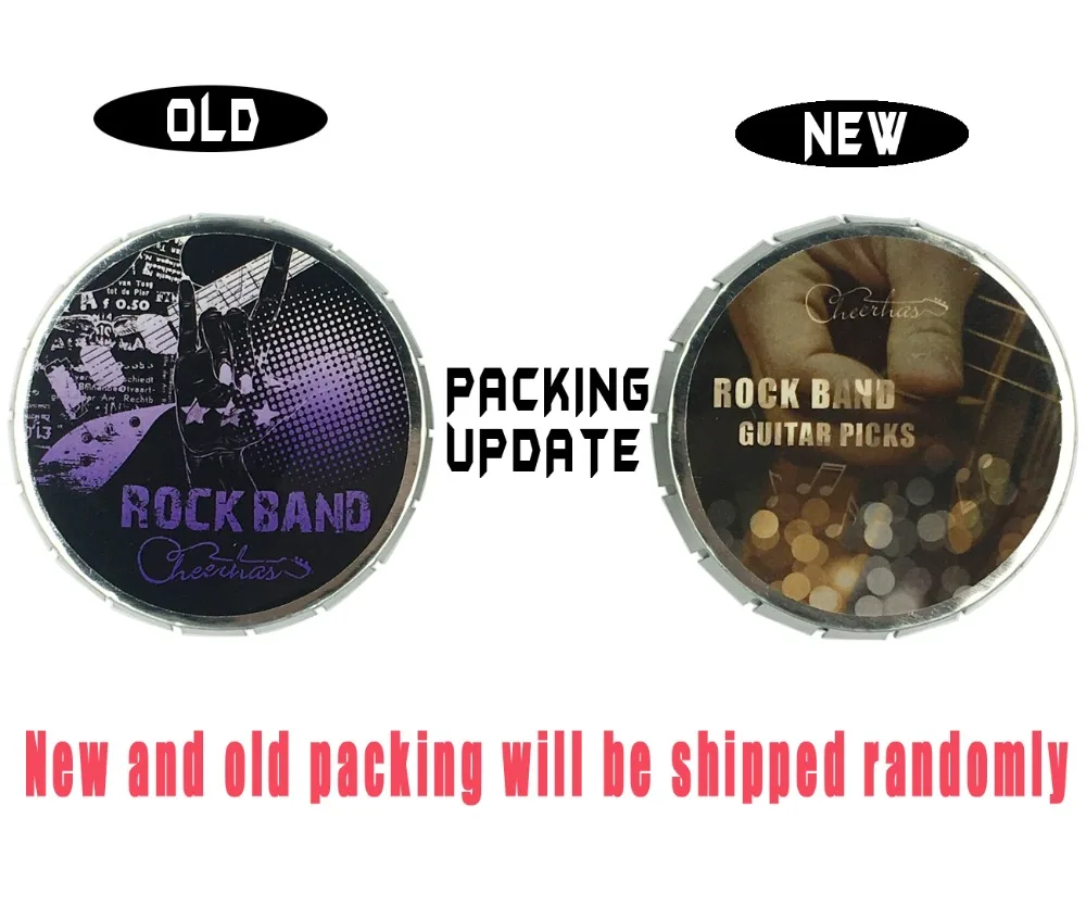 new abd old packing