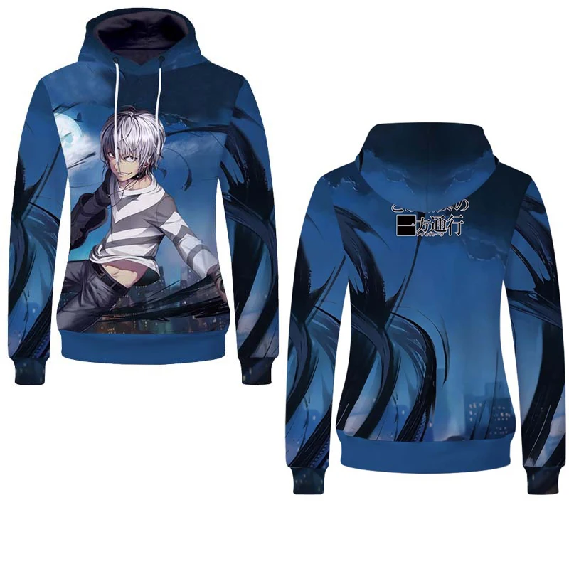

Fans Wear 2019 Funny Anime To Aru Majutsu No Index Hoodies Harajuku Sexy Princess Print Bowsette Unisex Pullover Hoodies for Fan