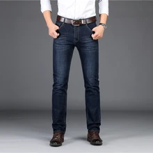 Laoyeche/Брендовые мужские джинсы, мужские синие джинсы, облегающие Стрейчевые джинсовые повседневные деловые брюки, штаны для мужчин, джинсы для мальчиков, Homme