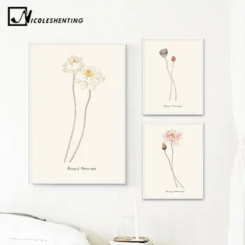 

Chinese Style Lotus Flower Canvas Poster Minimalist Art Canvas A4 Painting Plant Wall Picture Print Modern Home Room Decoration