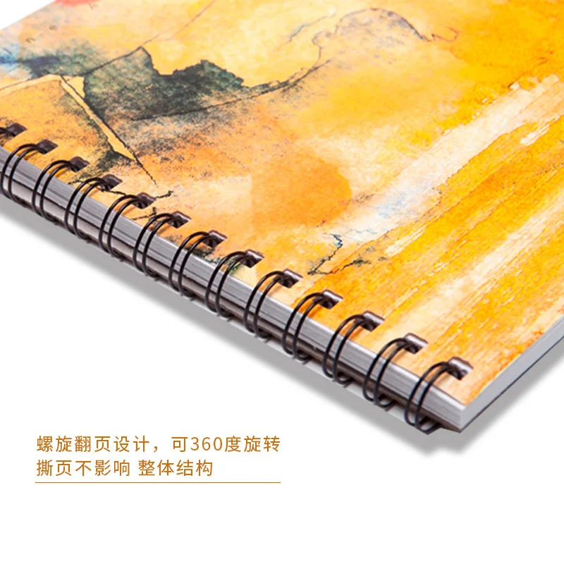 A4 24sheets Watercolor Painting Sketch Book Art Stationery