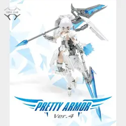 Комический клуб в наличии Pretty Armor Ver 4 MS Girl Gemini пластиковая модель комплект аниме игрушки фигурка