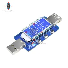 QC2.0 QC3.0 4 V-28 V Электрический афера мощность триггер ЖК-цифровой USB тестер с ЖК-экраном звуковой сигнал тревоги напряжение переменного тока метр тестер Вольтметр Амперметр