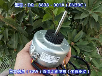 

30W DC Brushless Motor Built-in Drive Air Conditioning Indoor Unit Fan Motor FN 30C