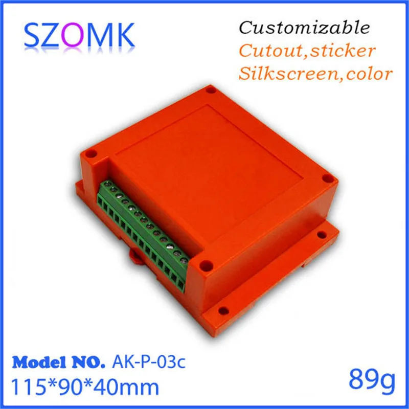 szomk plastic electronics enclosure din rail instrument control box  (3).jpg