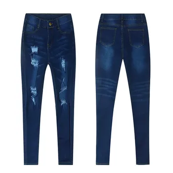 

Womens Denim Ripped Pencil soft and comfortable Pants Stretch Cotton Skinny Slim Trousers L50/0130