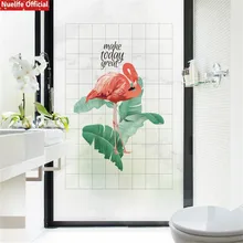 Фламинго растение лист узор Электростатическая пленка «замороженное стекло» гостиная спальня ванная комната Детская комната Детский сад ПВХ пленка для окон