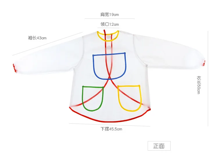 Дети ремесло с длинным рукавом фартук с росписью школы халат интересные обучения доска для рисования игрушки доска для рисования игрушки игрушка доска для рисования творчество игрушки для детей игрушки для мальчиков