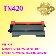 Тонер-картридж TN420 для brother TN-420 LJ2400/LJ2400L/M7400/M7450F/LJ2600D/LJ2650DN/M7600D/M7650DF/M7650DNF