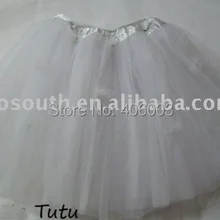 Для маленьких девочек душ Белый Тюль юбка-пачка