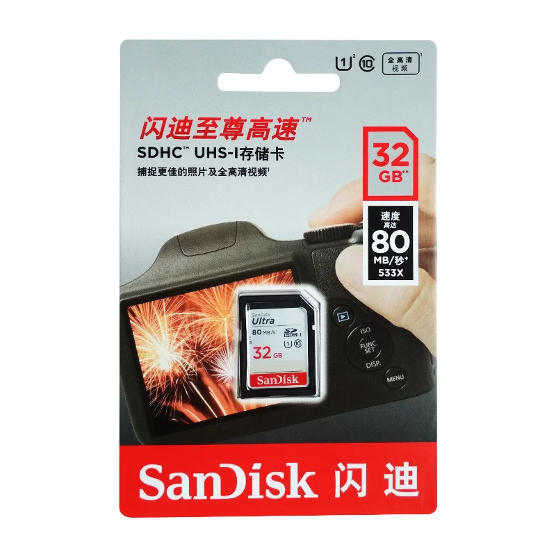 Карта памяти SanDisk 32 Гб класс 10 64 Гб 128 ГБ высокоскоростная sd-карта 16 ГБ SDHC cartao de memoria carte SD tarjeta для HD видеокамеры