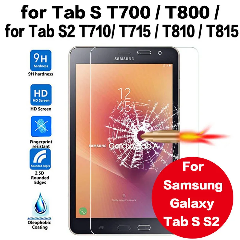Закаленное стекло для Samsung Galaxy Tab S S2 T700 T800 T805 T710 T715 T810 T815 защитная пленка экрана