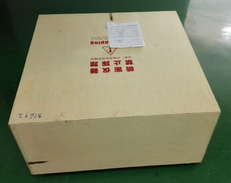 Packing-2-245 