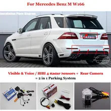 Liislee For Mercedes Benz M W166 – Car Parking Sensors + Rear View Camera = 2 in 1 Visual / BIBI Alarm Parking System