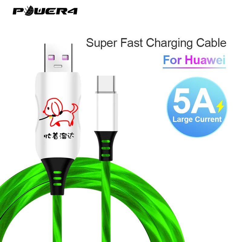 Power4 5A Led USB C كابل علامة هواوي P20 30 زميله 20 TPE نوع C كابل كابل شحن للهاتف المحمول تهمة USBC كابل ل mi 9 8