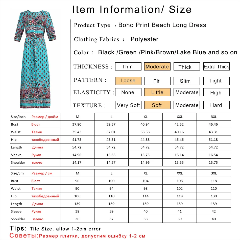 Gladiolus Boho Long Summer Dress Women Half Sleeve V Neck Button Print Floral Women Beach Dress 2019 Ladies Sexy Maxi Dresses (6)
