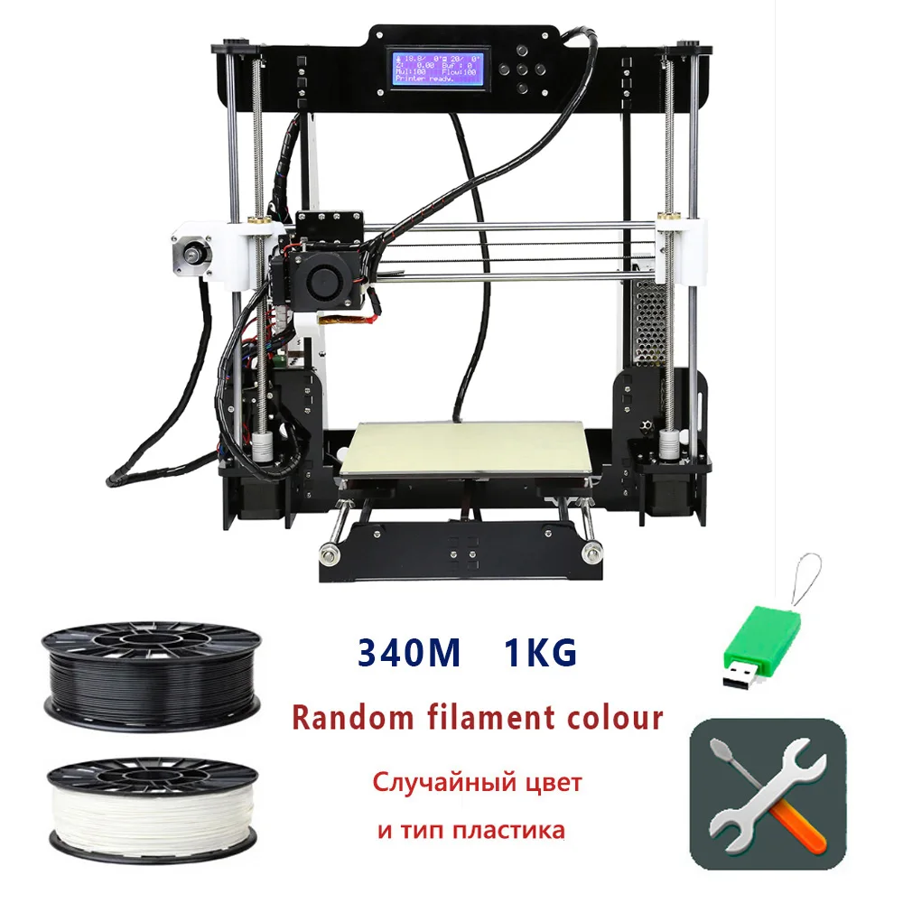 Дополнительный сопло 3D Принтер Комплект prusa i3 reprap Anet A6 A8/SD карта PLA пластик в качестве подарков/Москву - Цвет: A8 2PLA