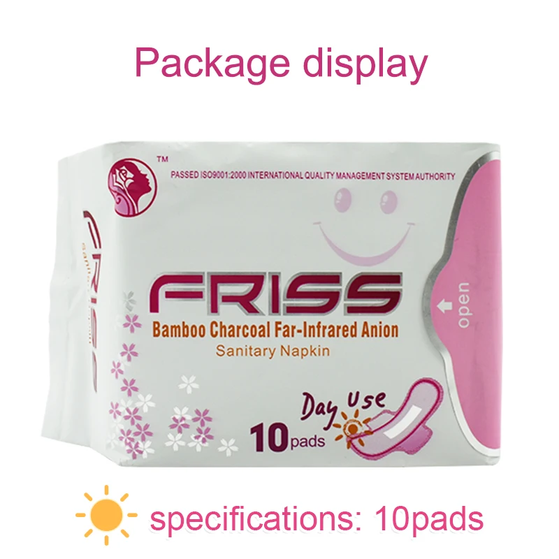 FRISS Sanitary napkin (1)