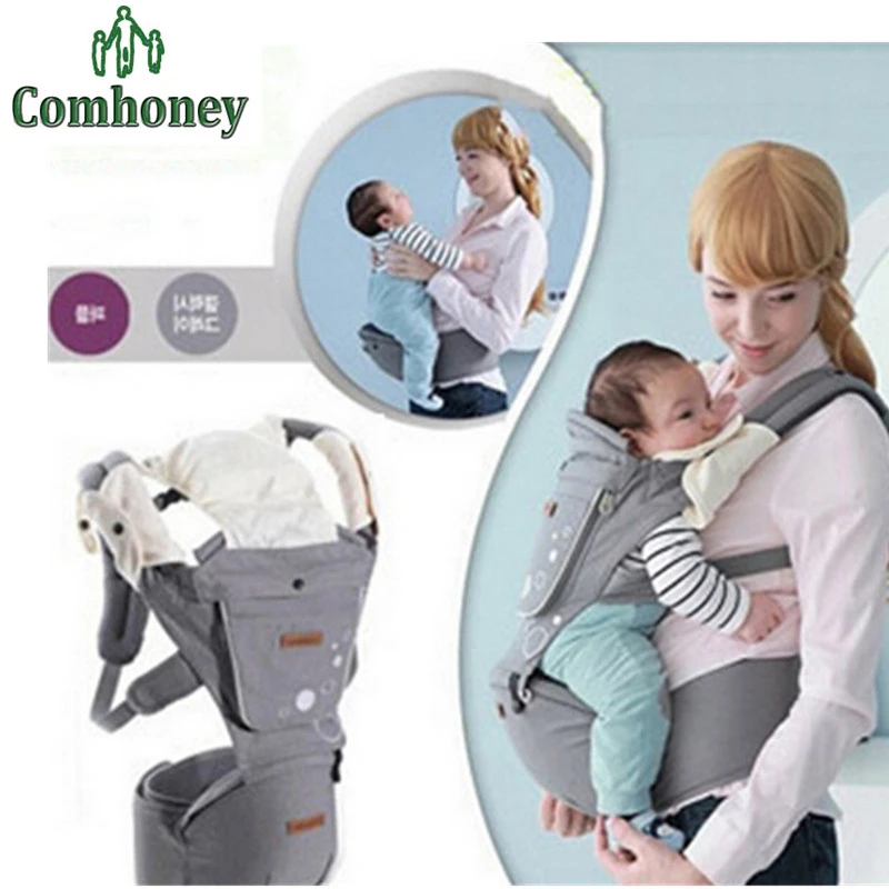 imama hipseat carrier