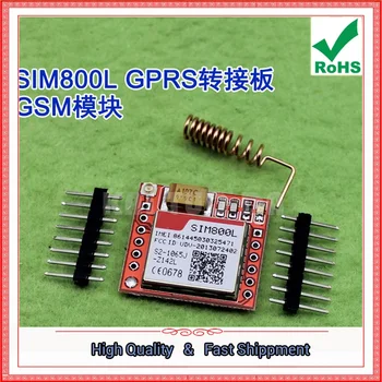 

SIM800L GPRS adapter board GSM module micro SIM card (C5B5)