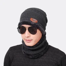 Новая Корейская версия шерстяной шапки для родителей и детей, Мужская модная бархатная вязаная шапка из двух предметов, индивидуальный Теплый головной убор, шапка