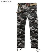 VERSMA тактическая одежда Брюки Мужская военная одежда военные тактические камуфляжные брюки модные брюки карго размера плюс без пояса