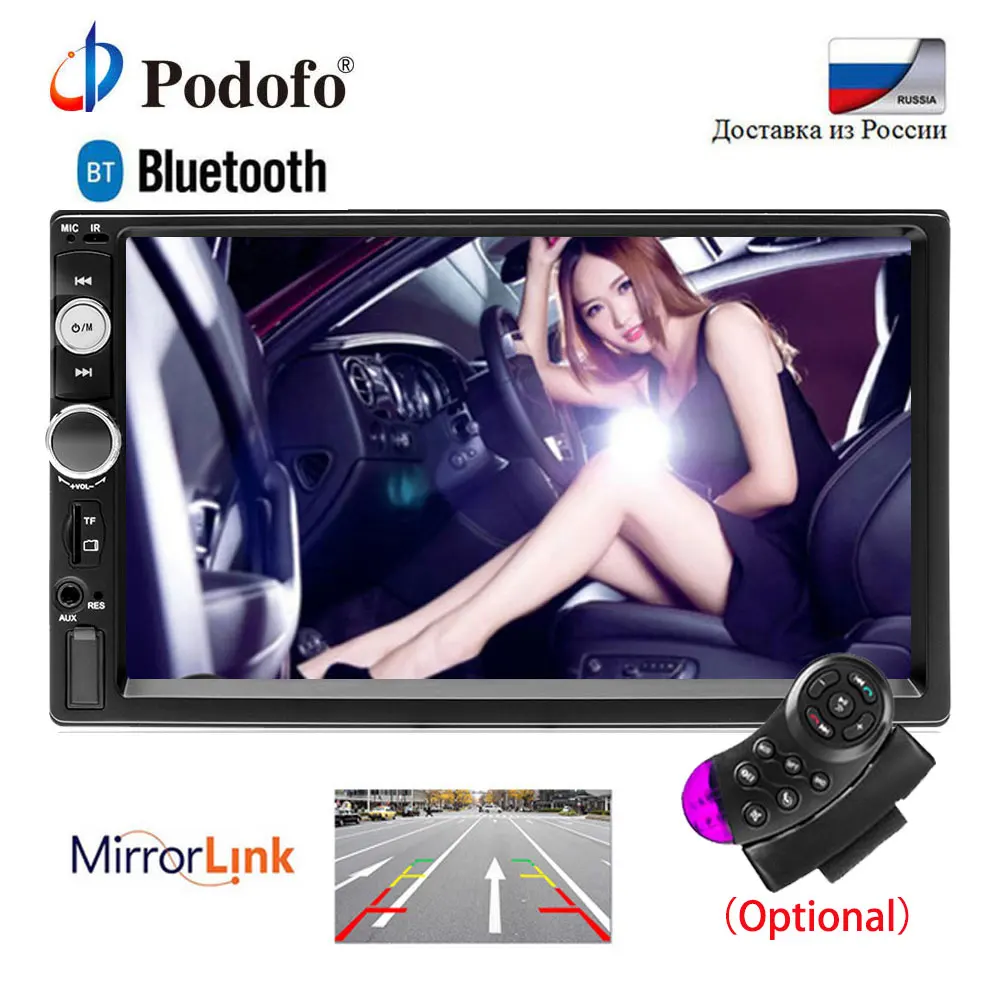 Podofo 2 Din Car font b Radio b font Autoradio 7 Bluetooth Stereo Multimedia player 2din
